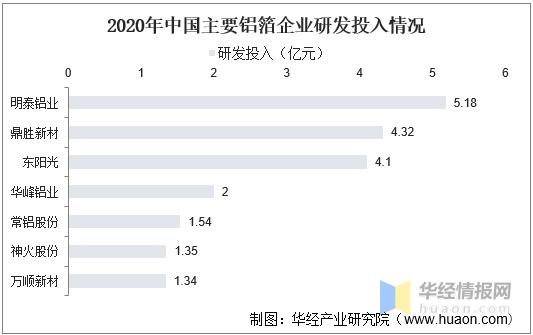 微信图片_20220617141134.png