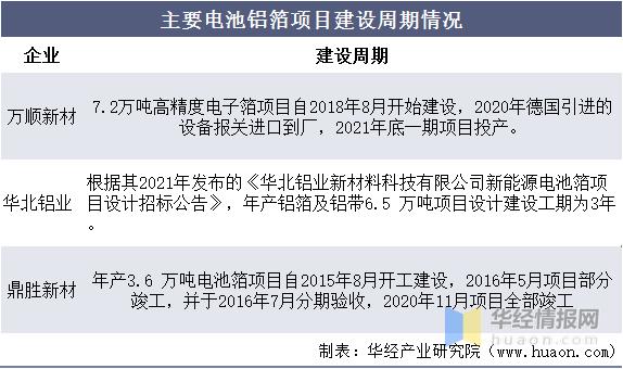 微信图片_20220617141139.png