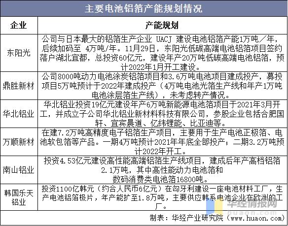 微信图片_20220617141142.png