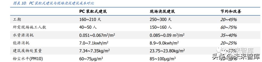 微信图片_20220620102413.png
