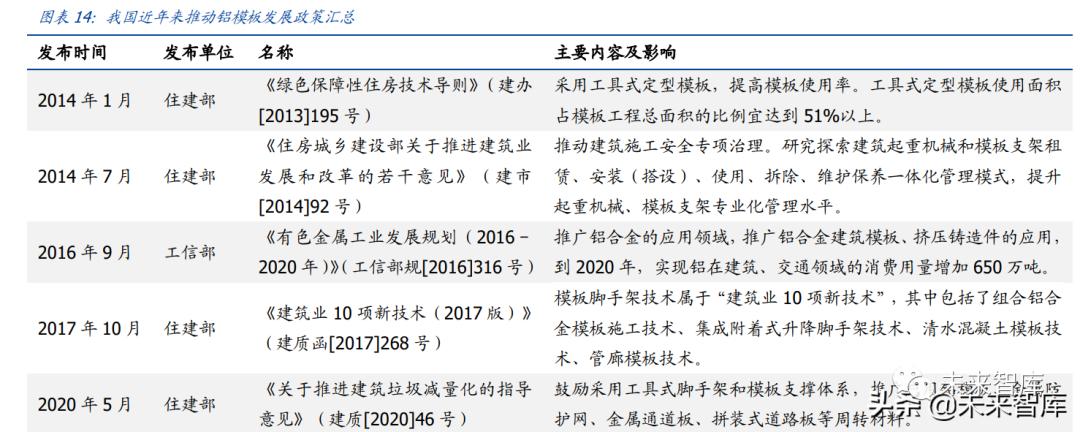 微信图片_20220620102419.png