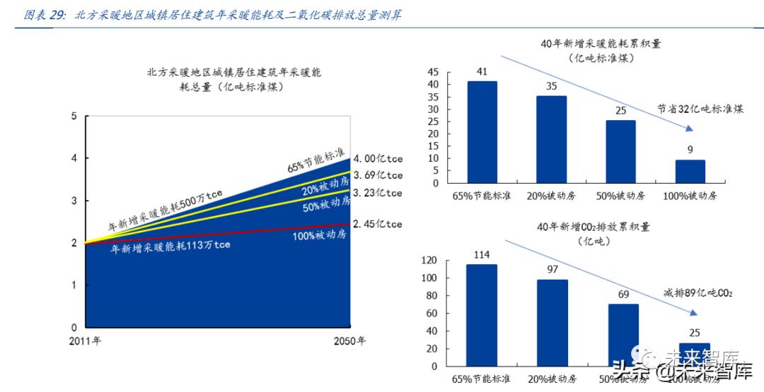 微信图片_20220620102445.png