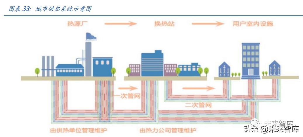 微信图片_20220620102454.png