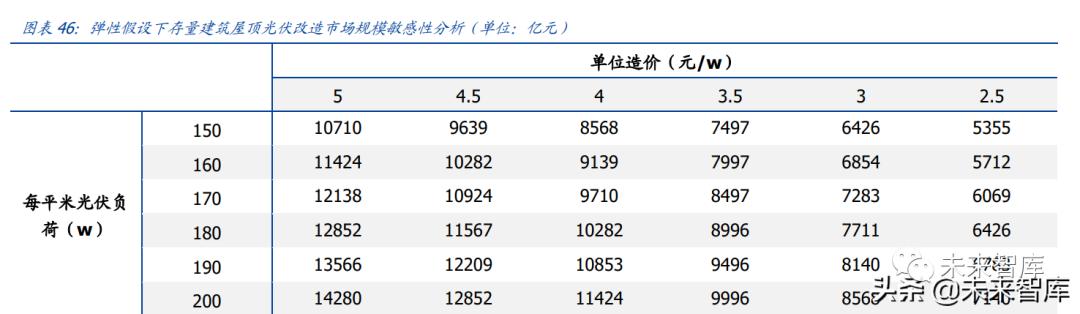 微信图片_20220620102516.png