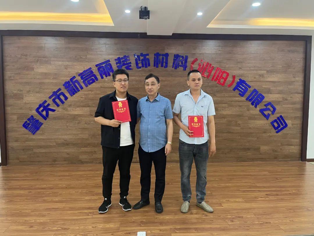 微信图片_20220621111652.jpg