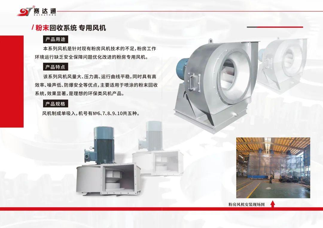 微信图片_20220627092524.jpg