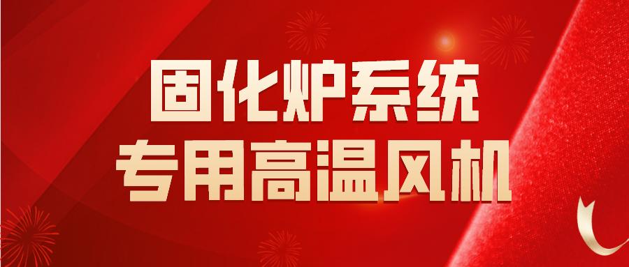 微信图片_20220627092549.png