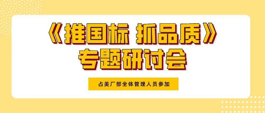 微信图片_20220628165820.jpg
