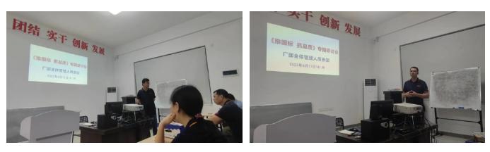微信截图_20220628165833.png