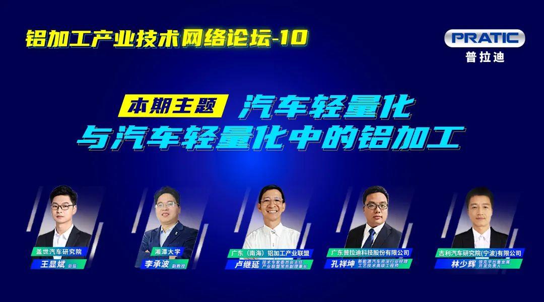 微信图片_20220701120216.jpg
