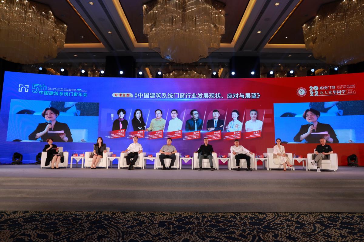 微信图片_20220704102441.jpg