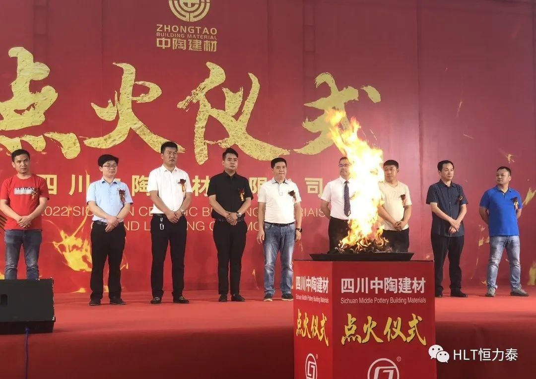 微信图片_20220705175631.jpg