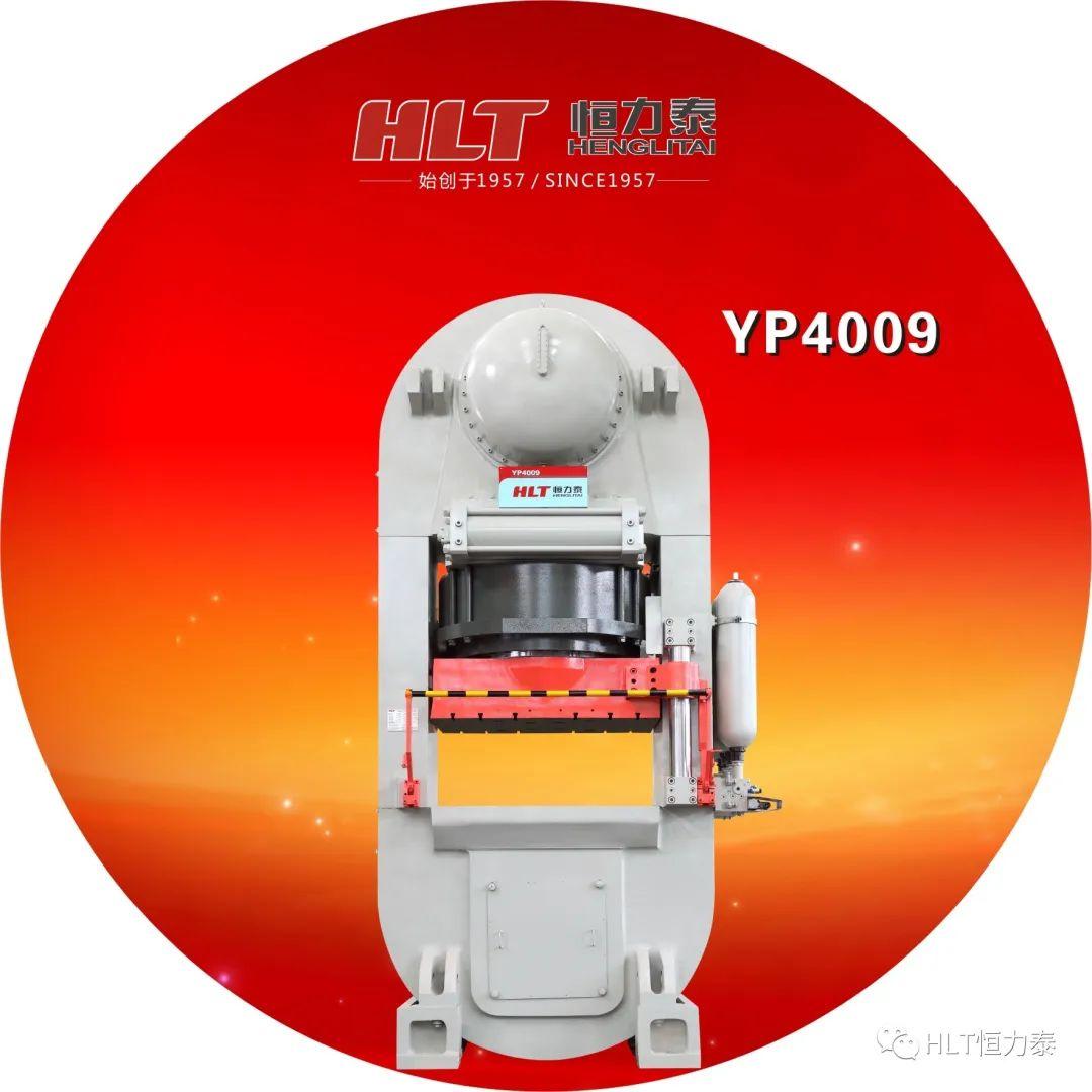 微信图片_20220705175722.jpg