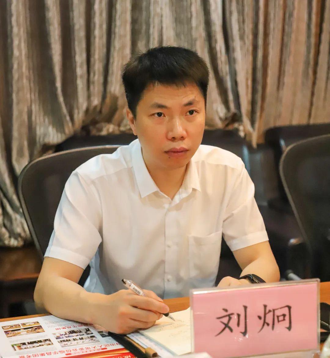 微信图片_20220706085209.jpg