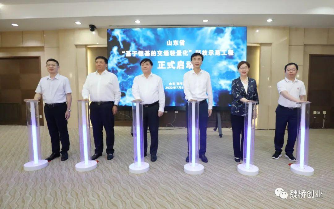 微信图片_20220708134038.jpg