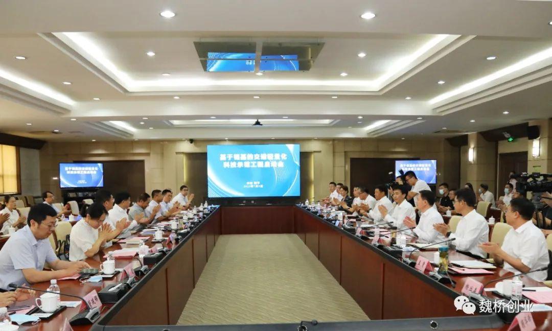 微信图片_20220708134101.jpg