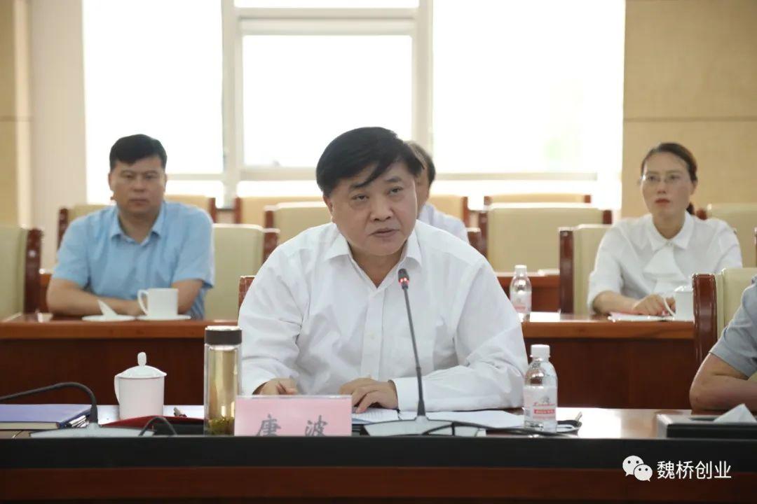 微信图片_20220708134124.jpg