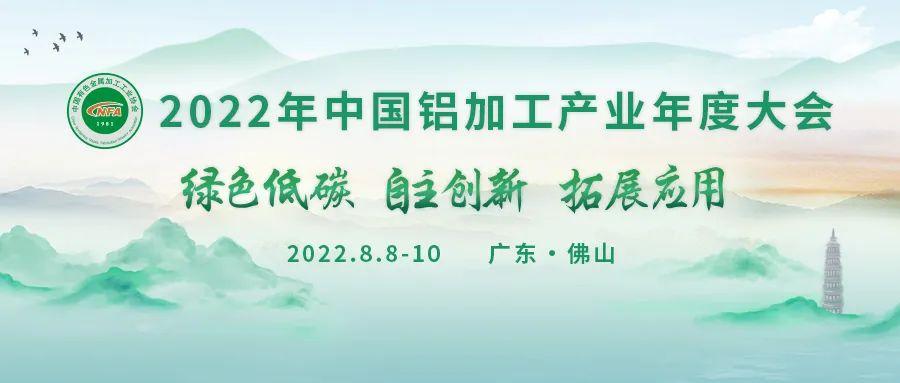 微信图片_20220715110338.jpg