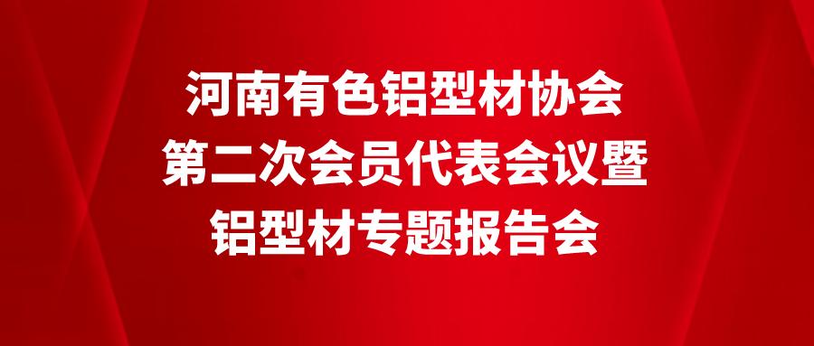 红色简约今日大事公众号封面首图_公众号封面首图_2022-07-18+09_07_54.png