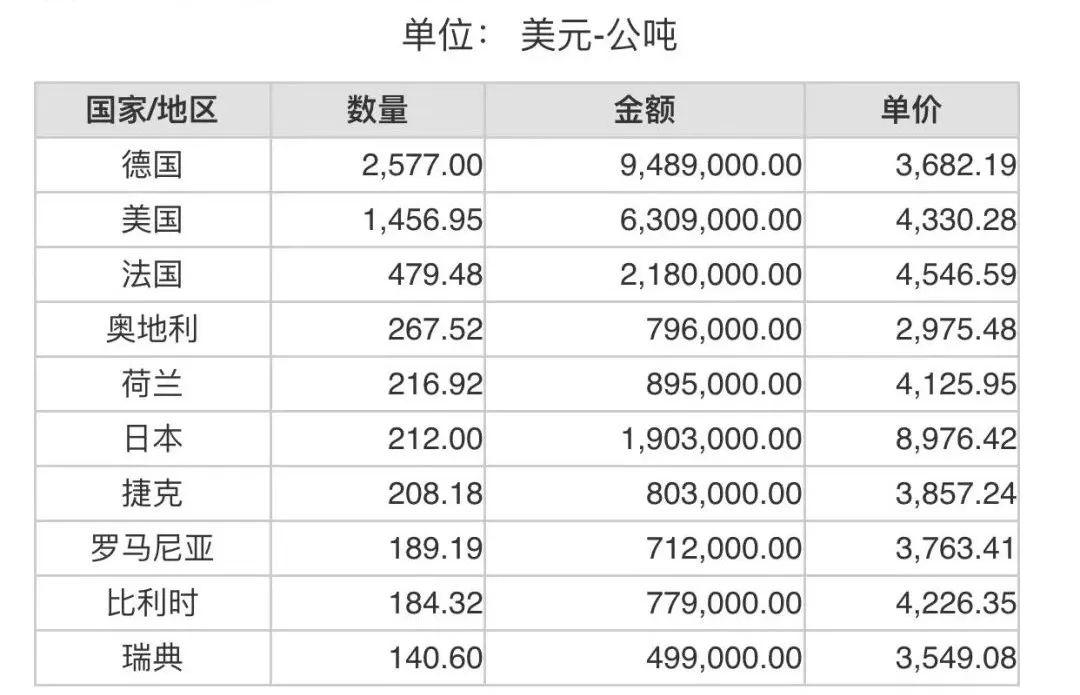 微信图片_20220719085836.jpg