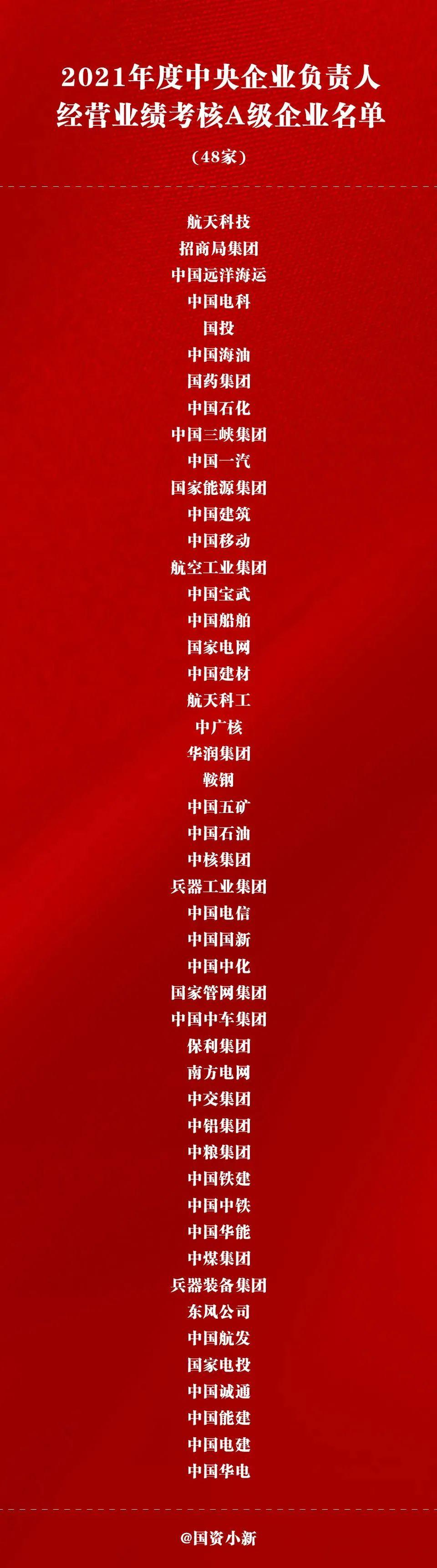 微信图片_20220719174631.jpg