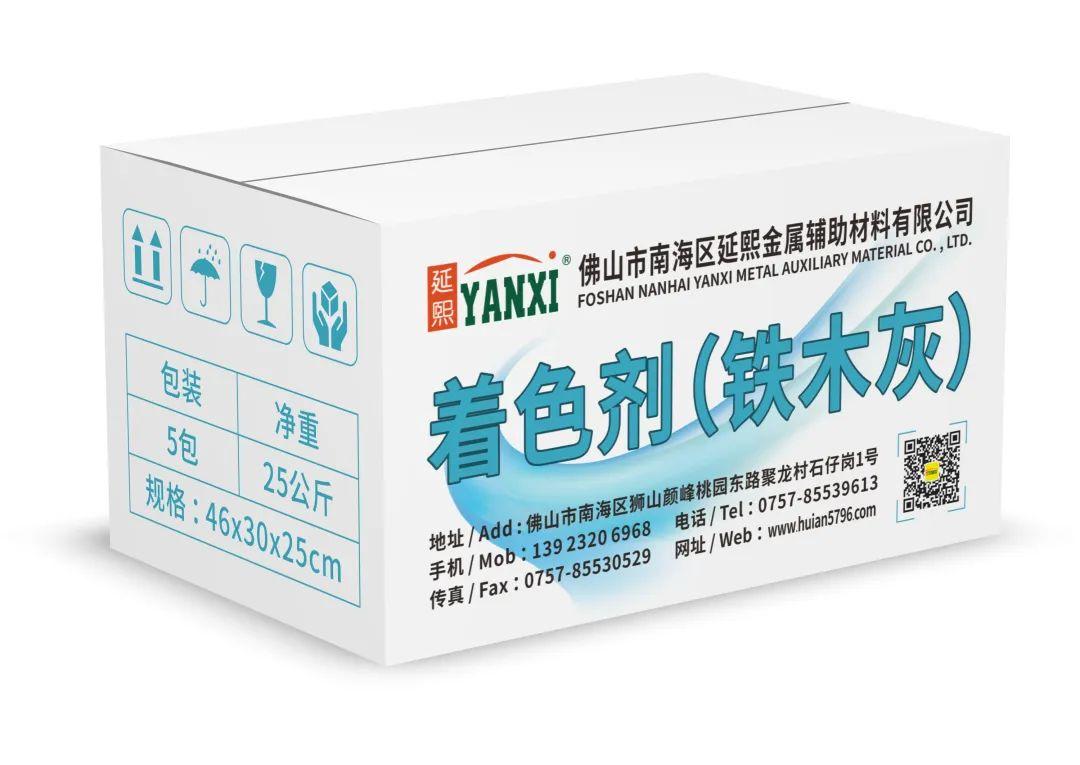 微信图片_20220725105315.jpg