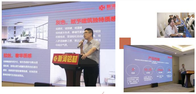 微信截图_20220728095941.png