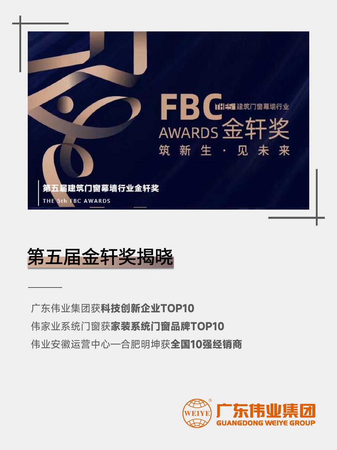 微信图片_20220728100304.png