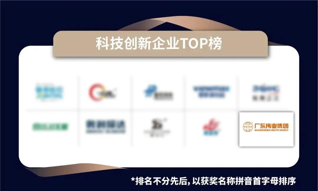 微信图片_20220728100429.jpg