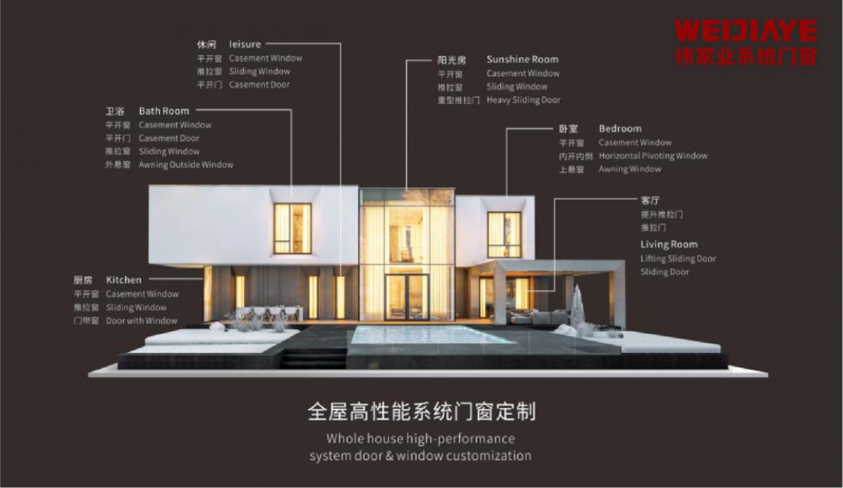 微信图片_20220728100520.png