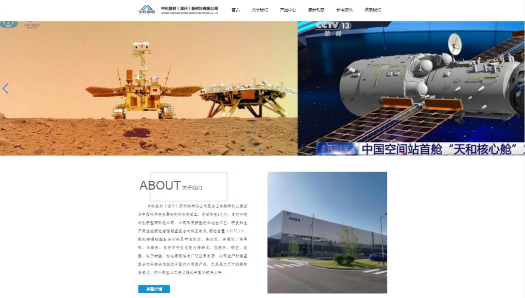 微信图片_20220729154037.png
