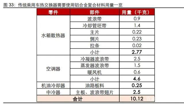 微信图片_20220801084612.jpg