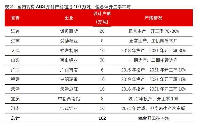 微信图片_20220801084617.jpg