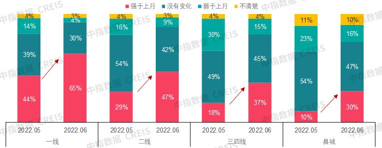 微信图片_20220802145503.png