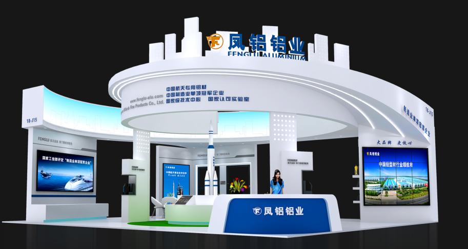 微信截图_20220802162817.png