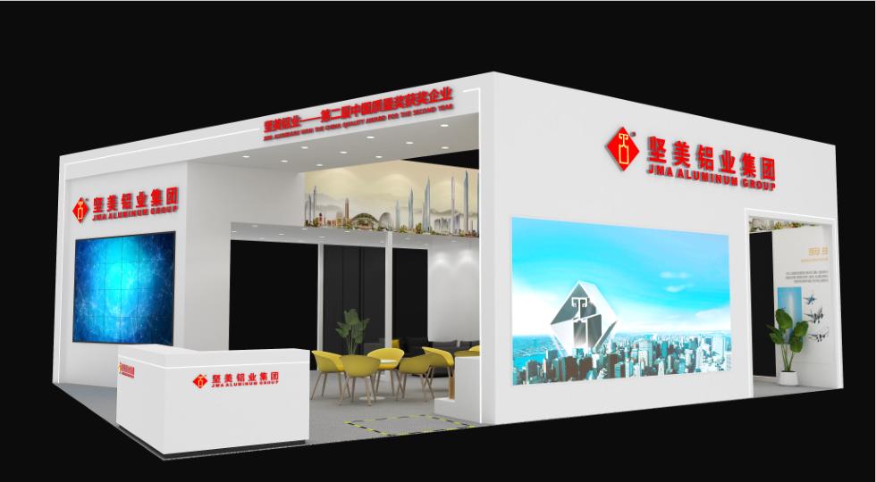 微信截图_20220802163214.png