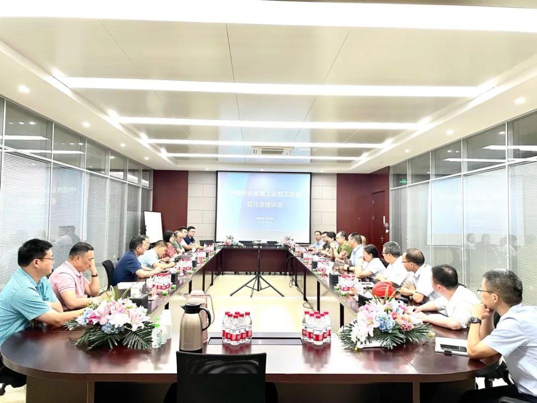 微信图片_20220803115012.jpg