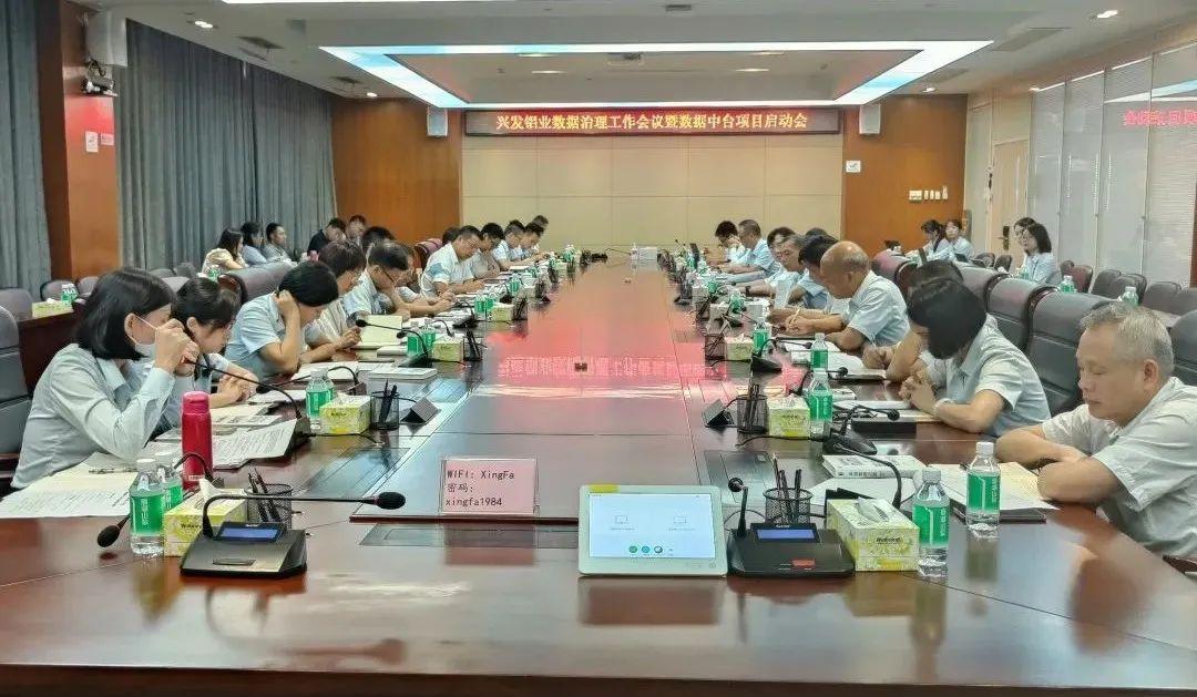 微信图片_20220808102934.jpg