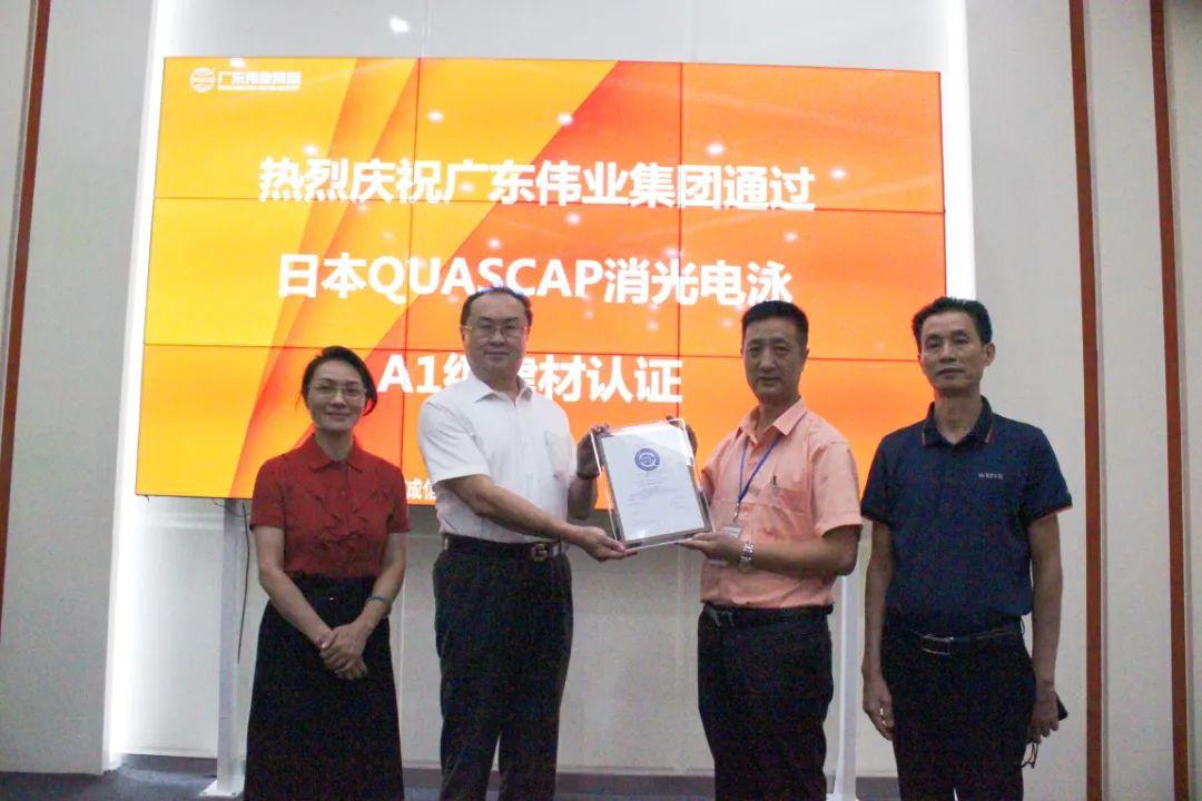 微信图片_20220809145721.jpg