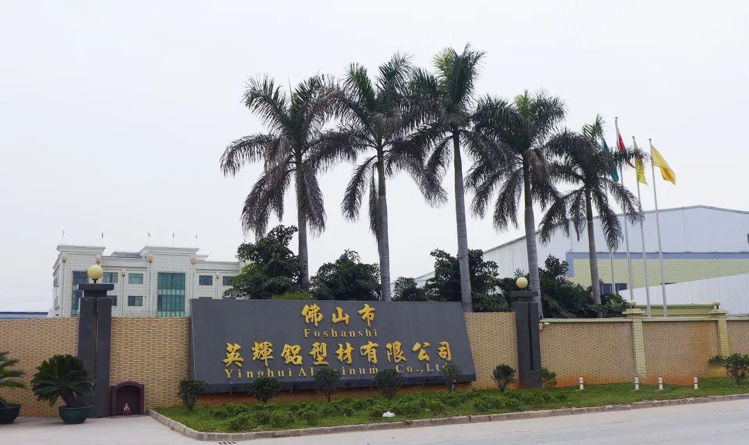 微信图片_20220809145950.jpg