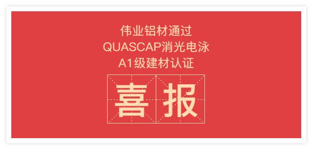微信截图_20220810115131.png