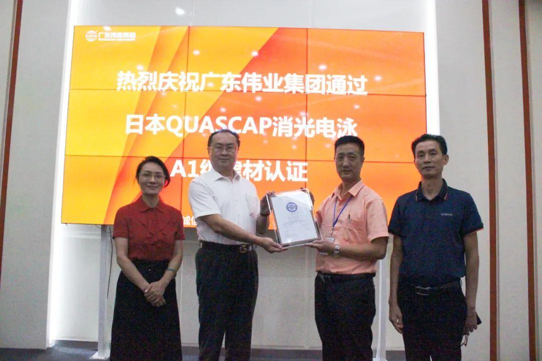 微信图片_20220810115357.jpg