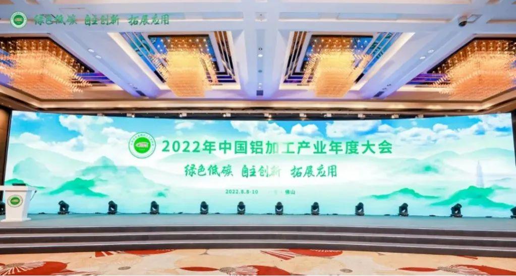 微信图片_20220811091913.jpg