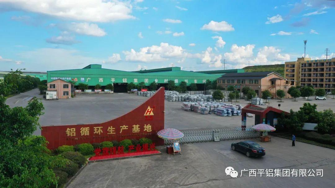 微信图片_20220811133711.jpg