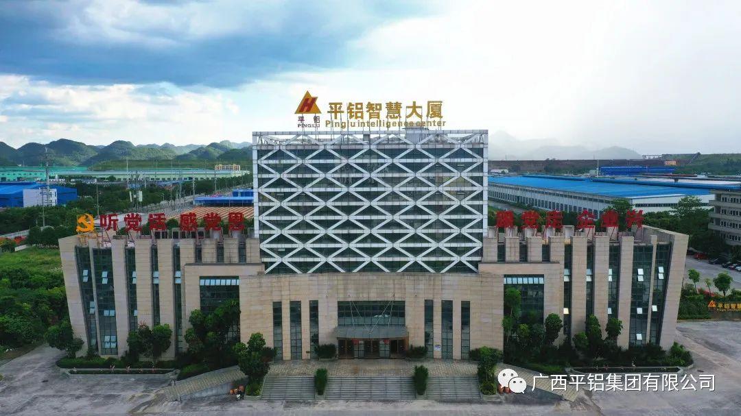 微信图片_20220811133730.jpg
