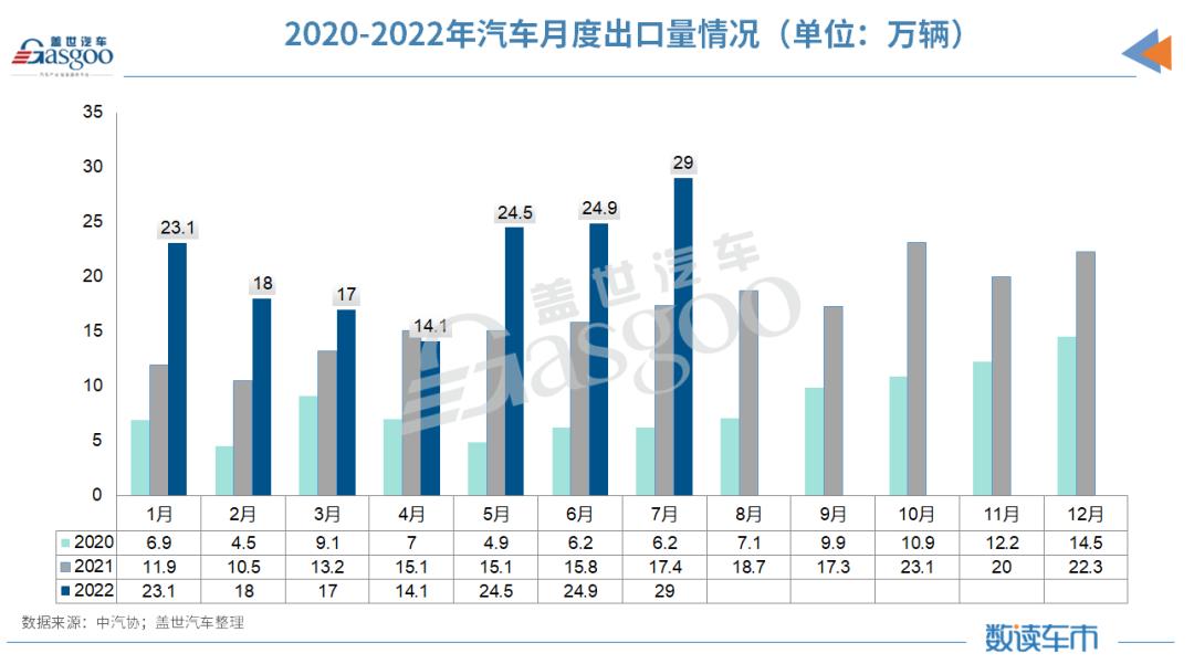 微信图片_20220812093348.png