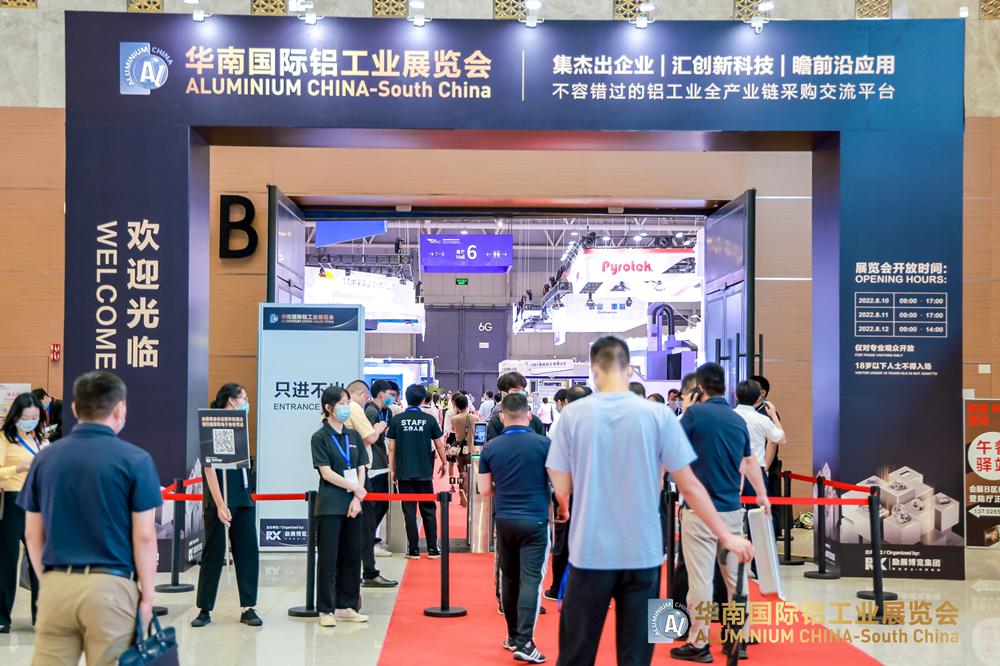 展会现场图(1)_副本.jpg