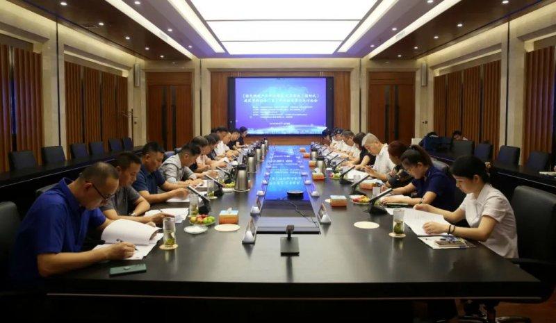 近零能耗建筑用铝合金门窗团体标准第二次讨论会举行_2