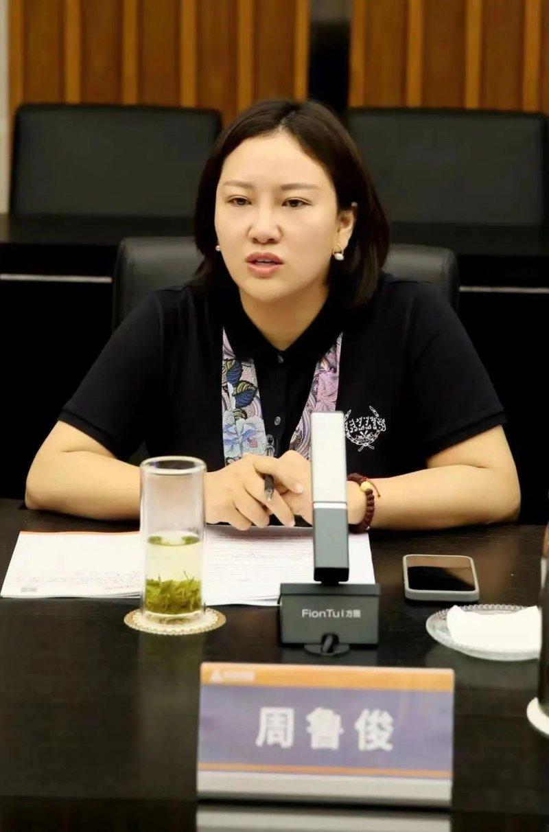 近零能耗建筑用铝合金门窗团体标准第二次讨论会举行_4