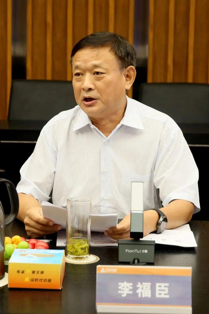 近零能耗建筑用铝合金门窗团体标准第二次讨论会举行_5